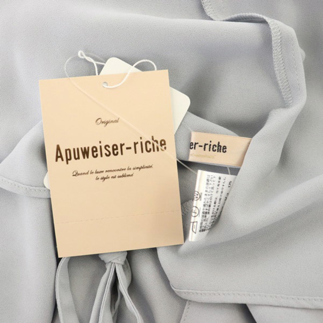 Apuweiser-riche(アプワイザーリッシェ)のアプワイザーリッシェ 19AW パフ袖ゆるブラウス 五分袖 プルオーバー 1 青 レディースのレディース その他(その他)の商品写真