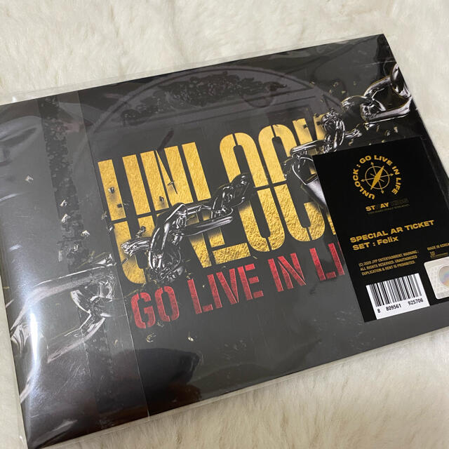 stray kids スキズ フィリックス ARチケット
