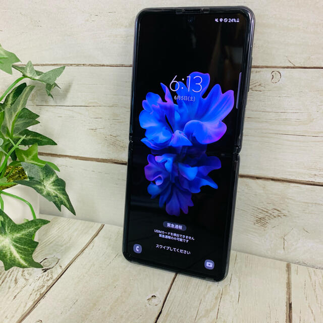 SAMSUNG(サムスン)のGalaxy Z Flip 5G Black 256GB SIMフリー スマホ/家電/カメラのスマートフォン/携帯電話(スマートフォン本体)の商品写真