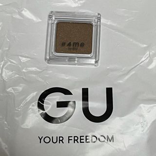 ジーユー(GU)のGU Wアイシャドウ　37#BROWN(glow)(アイシャドウ)