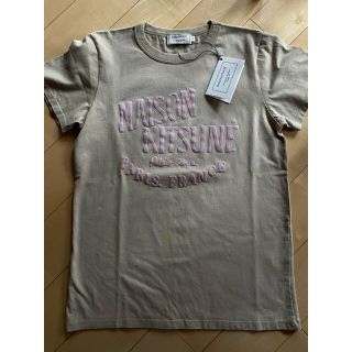 メゾンキツネ(MAISON KITSUNE')のmaison kitsune 新作  ロゴ Tシャツ 新品未使用品(Tシャツ(半袖/袖なし))