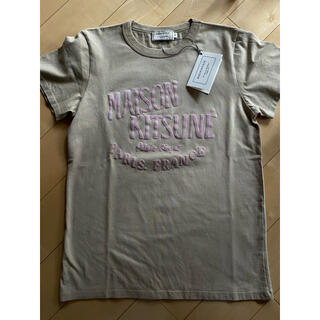 メゾンキツネ(MAISON KITSUNE')のmaison kitsune 新作  ロゴ Tシャツ 新品未使用品(Tシャツ(半袖/袖なし))