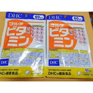 ディーエイチシー(DHC)のDHCマルチビタミン60日分✕２袋(ビタミン)