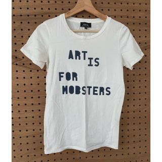 アーペーセー(A.P.C)のAPCTシャツ  セット売り可能(Tシャツ(半袖/袖なし))