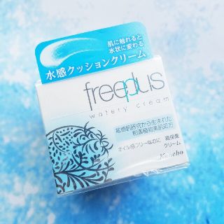 フリープラス(freeplus)の【新品】フリープラス　ウォータリークリーム(フェイスクリーム)