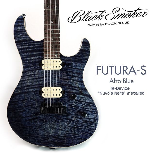 【１着でも送料無料】 Smoker Black FUTURA-S Blue Afro HH エレキギター