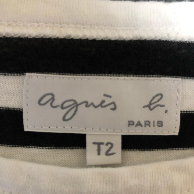 agnes b.(アニエスベー)のagnes b ボーダー Tシャツ レディースのトップス(Tシャツ(半袖/袖なし))の商品写真
