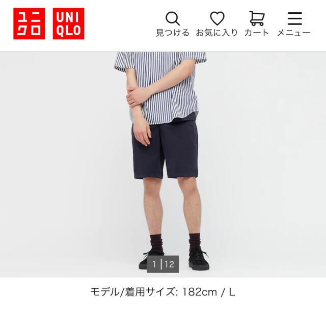 UNIQLO(ユニクロ)の【お買い得】UNIQLOユニクロ　チノショートパンツ　S ネイビー メンズのパンツ(ショートパンツ)の商品写真