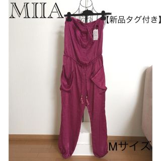 ミーア(MIIA)の【新品】 MIIA オールインワン(オールインワン)