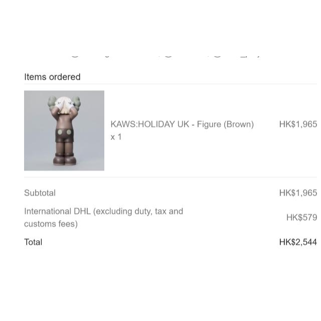 neko専用 KAWS:HOLIDAY UK - Figure (Brown) エンタメ/ホビーのフィギュア(その他)の商品写真