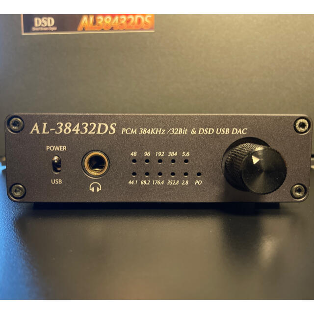 Amulech AL-38432DS ヘッドホンアンプ ハイレゾ音源対応のサムネイル