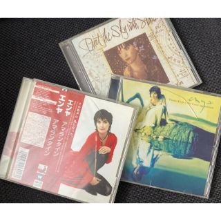 エンヤのアルバムCD3枚セット　(ポップス/ロック(洋楽))