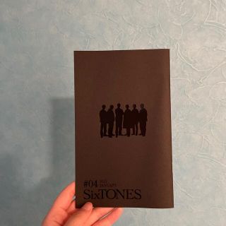 ジャニーズ(Johnny's)のSixTONES 会報(アイドルグッズ)