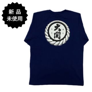 ナノユニバース(nano・universe)の【新品】大関ロングスリーブTシャツ(Tシャツ/カットソー(七分/長袖))