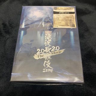 ジャニーズ(Johnny's)の最終値下げ!! 滝沢歌舞伎　ZERO　2020　The　Movie（初回盤） (日本映画)