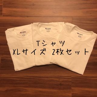 チャンピオン(Champion)の【訳あり】新品 2枚 チャンピオン メンズ 半袖 Tシャツ 白T 洋服 XL(Tシャツ/カットソー(半袖/袖なし))