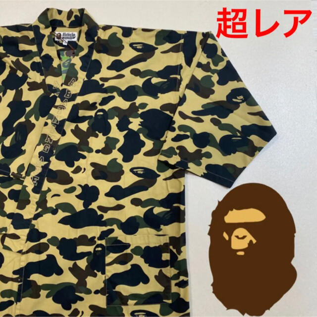 A BATHING APE 1ST CAMO KIMONO SHIRT 2XL Tシャツ/カットソー(半袖/袖なし)