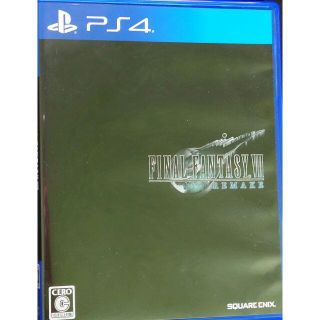 PS4　ファイナルファンタジーⅦ REMAKE リメイク(家庭用ゲームソフト)