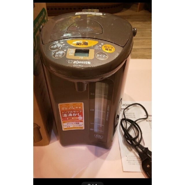 送料込み  象印電気ポット湯沸し器４Lカフェドロップ機能付き