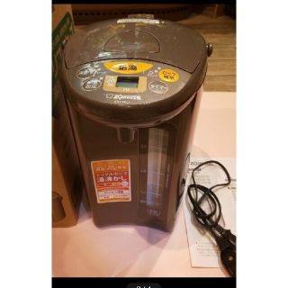 ゾウジルシ(象印)の送料込み  象印電気ポット湯沸し器４Lカフェドロップ機能付き(電気ポット)