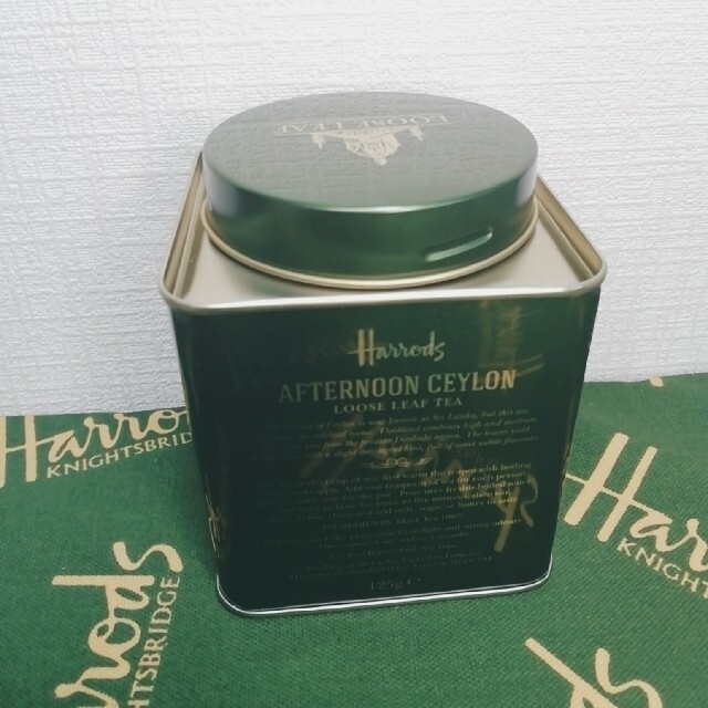 Harrods(ハロッズ)の専用 Harrods  No,16 スプリングティー フォートナム ダージリン  食品/飲料/酒の飲料(茶)の商品写真