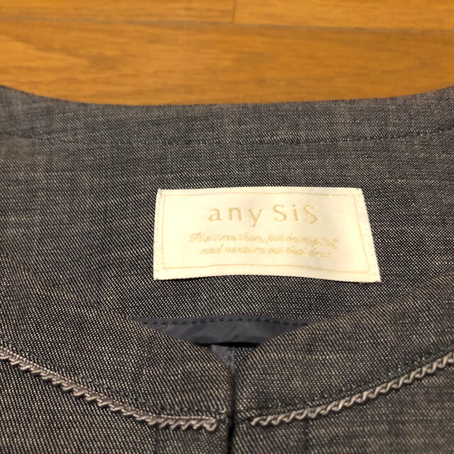 anySiS(エニィスィス)のany SiS ノーカラージャケット ネイビー       Sサイズ レディースのジャケット/アウター(ノーカラージャケット)の商品写真