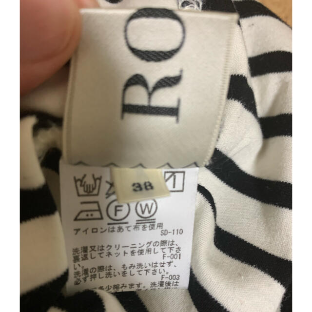 ROPE’(ロペ)のROPE ボーダーカットソー 38 レディースのトップス(カットソー(長袖/七分))の商品写真