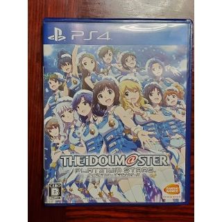 アイドルマスター プラチナスターズ PS4(家庭用ゲームソフト)