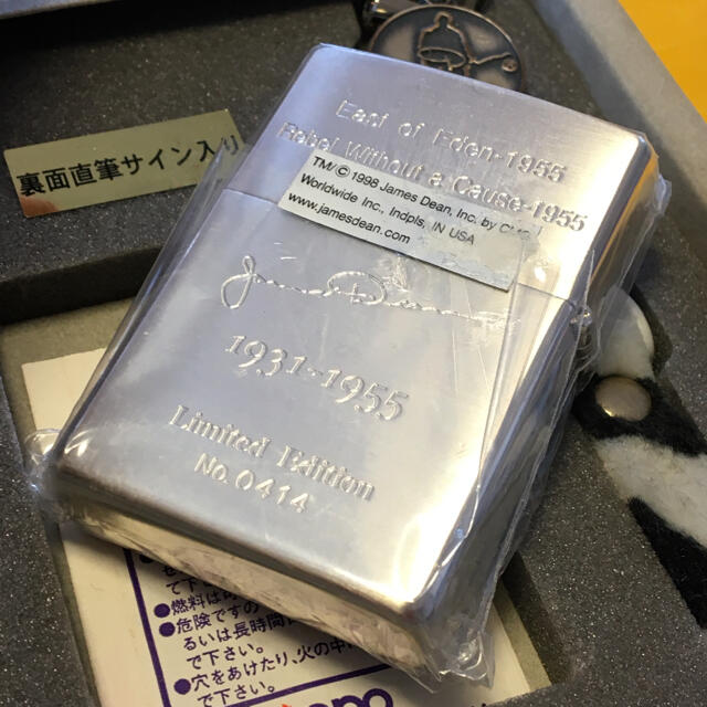 ZIPPO - ZIPPO 新品未使用 限定 JAMES DEAN 立体コイン&サイン両面の