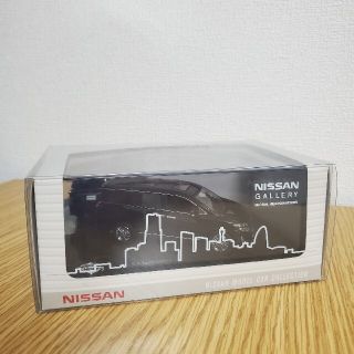 ニッサン(日産)の日産 エルグランド 1/43 モデルカー(ミニカー)