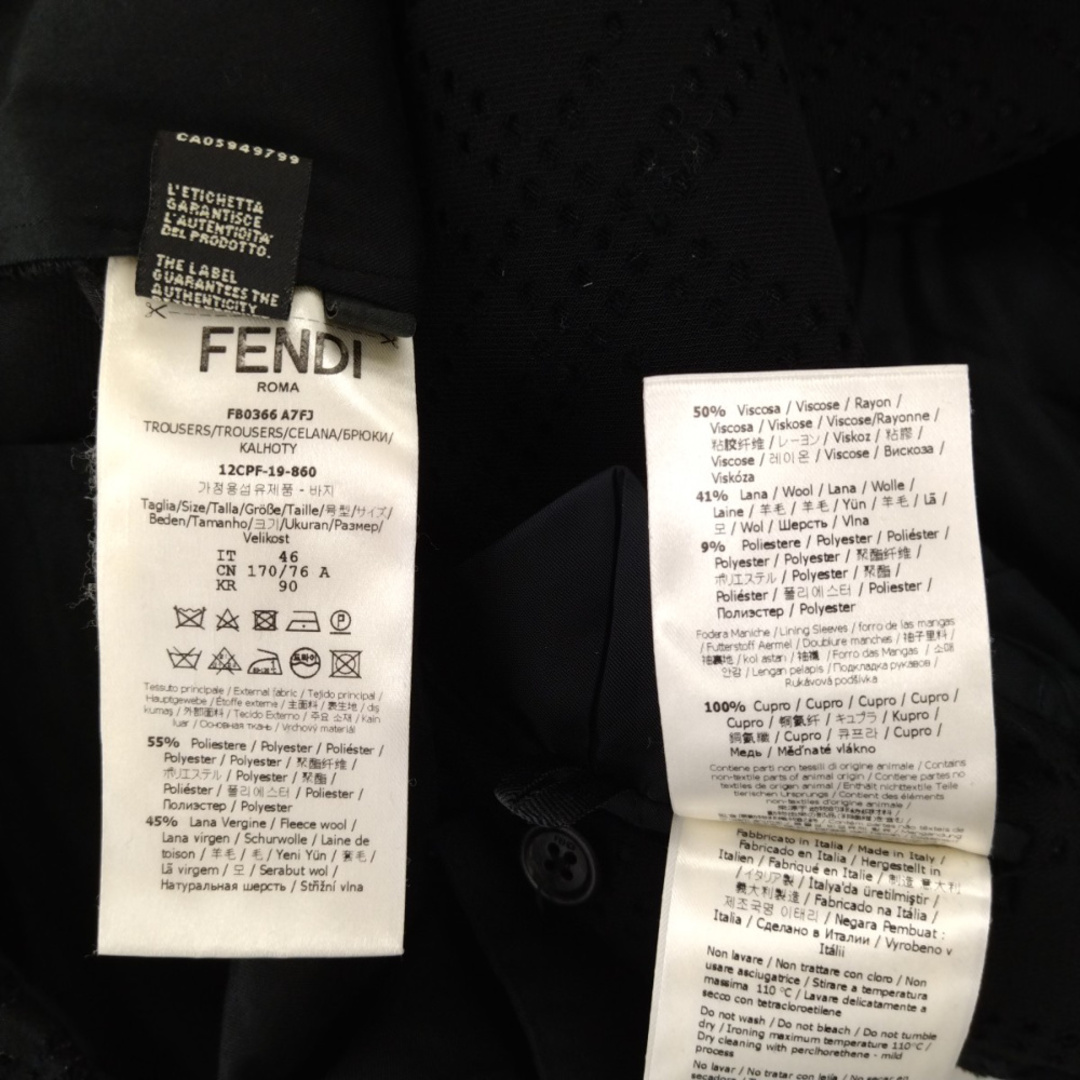 FENDI(フェンディ)のFENDI フェンディ 21SS Short Wool Blended Fabrics Plain Blazers Jackets Bテーラードジャケット スラックスパンツ セットアップスーツ FJ0856 ブラック メンズのスーツ(セットアップ)の商品写真