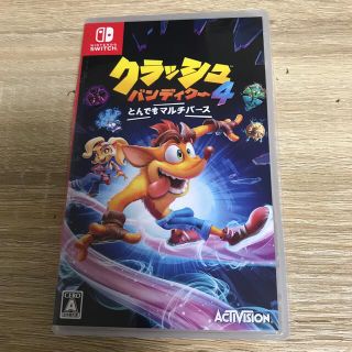 クラッシュ・バンディクー4 とんでもマルチバース Switch(家庭用ゲームソフト)