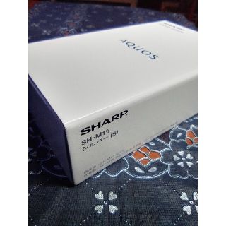 新品・未開封品 SHARP AQUOS sense4 SH-M15 五台まとめて(スマートフォン本体)