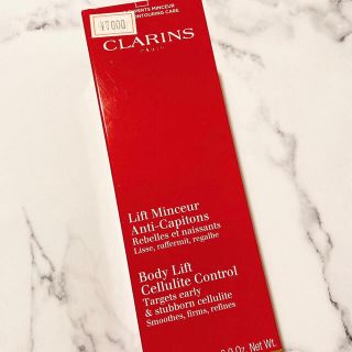 クラランス(CLARINS)の未使用品　クラランス　ボディ用美容液　ボディフィット　200ml(ボディクリーム)