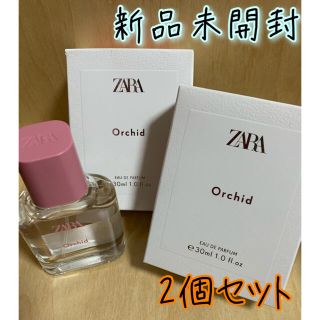 ザラ(ZARA)のZARA オーキッド　オードパルファム　30ml 2個 セット　新品未開封(香水(女性用))