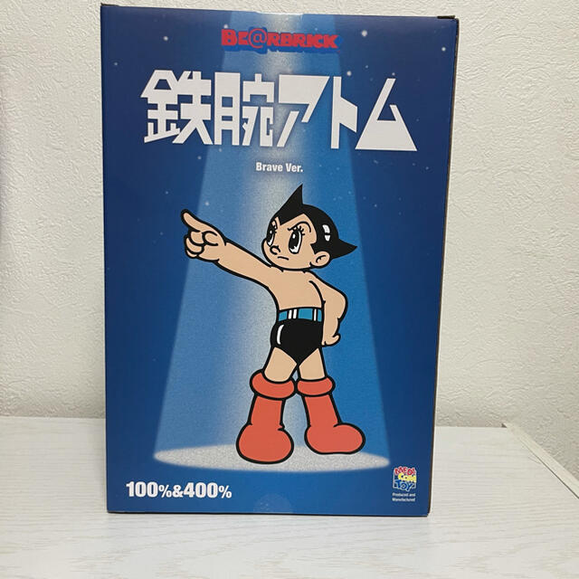 MEDICOM TOY(メディコムトイ)のBE@RBRICK 鉄腕アトム 400% 100% ハンドメイドのおもちゃ(フィギュア)の商品写真