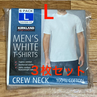 コストコ　tシャツ KIRKLAND 白T  ３枚入　未使用品(Tシャツ/カットソー(半袖/袖なし))