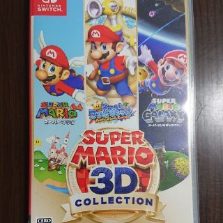 値下げしました❗ Switch スーパーマリオ3D コレクション(家庭用ゲームソフト)
