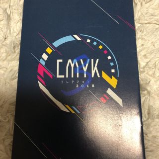 CMYK コレクション 2018  ストロベリー精肉店  298 ハイキュー‼︎(一般)