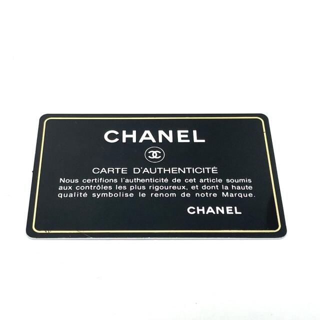 CHANEL(シャネル)のシャネル CHANEL マトラッセ A80972 マドモアゼルライン チェーンウォレット ショルダーバッグ トワルシェブロン レッド レディースのバッグ(ショルダーバッグ)の商品写真