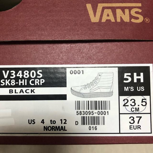 VANS(ヴァンズ)のVANS スニーカー レディースの靴/シューズ(スニーカー)の商品写真