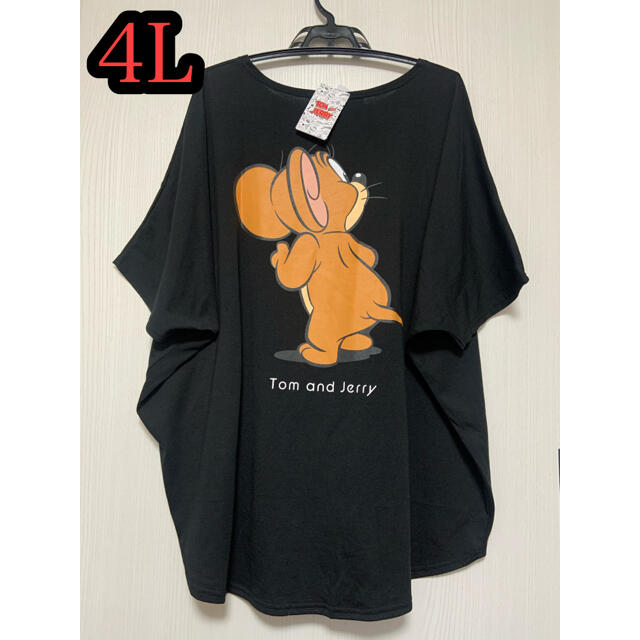 トムとジェリー Ｔシャツ　４Ｌサイズ レディースのトップス(Tシャツ(半袖/袖なし))の商品写真