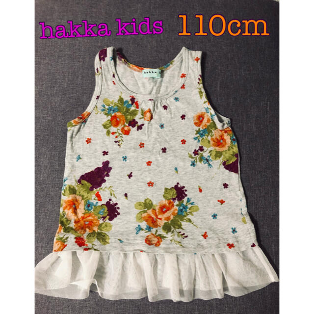 hakka kids(ハッカキッズ)のhakka kids♥110cm★ノースリーブ・チュニック♥夏コーデ✩オシャレ♡ キッズ/ベビー/マタニティのキッズ服女の子用(90cm~)(Tシャツ/カットソー)の商品写真