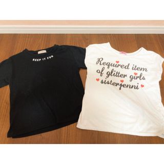 ジェニィ(JENNI)のジェニィ パペルラピス Tシャツ 半袖 150 セット(Tシャツ/カットソー)