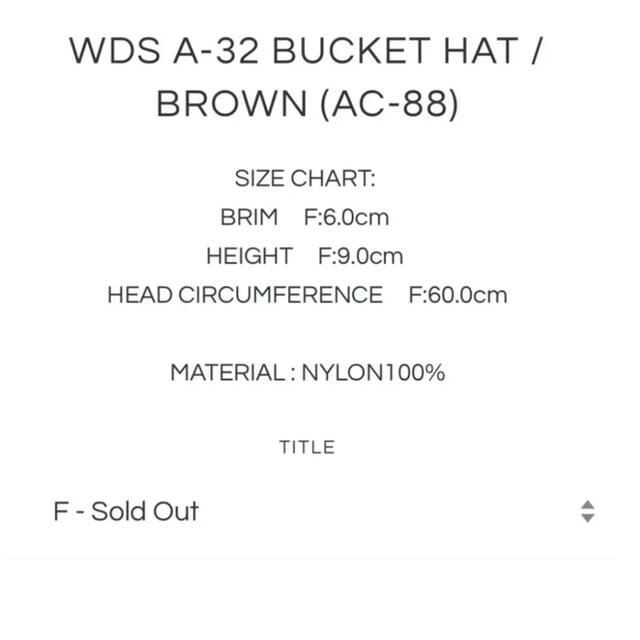 SEA(シー)のWDS A-32 BUCKET HAT﻿ / BROWN (AC-88) メンズの帽子(ハット)の商品写真