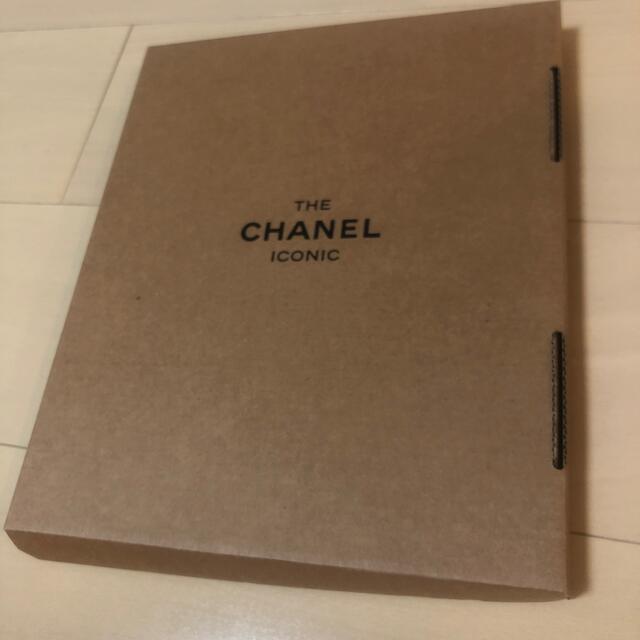 CHANEL(シャネル)のCHANEL ICONICカタログ エンタメ/ホビーのコレクション(ノベルティグッズ)の商品写真