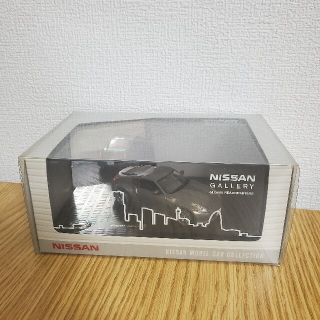 ニッサン(日産)の日産 フェアレディZ 1/43モデルカー(ミニカー)