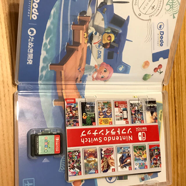 Nintendo Switch(ニンテンドースイッチ)の【美品】あつまれどうぶつの森　あつ森　Switch ソフト エンタメ/ホビーのゲームソフト/ゲーム機本体(家庭用ゲームソフト)の商品写真