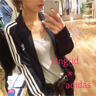 アングリッド(Ungrid)の❤️新品タグ付❤️Ungrid購入❤️ネイビー❤️adidas❤️トラックトップ(トレーナー/スウェット)