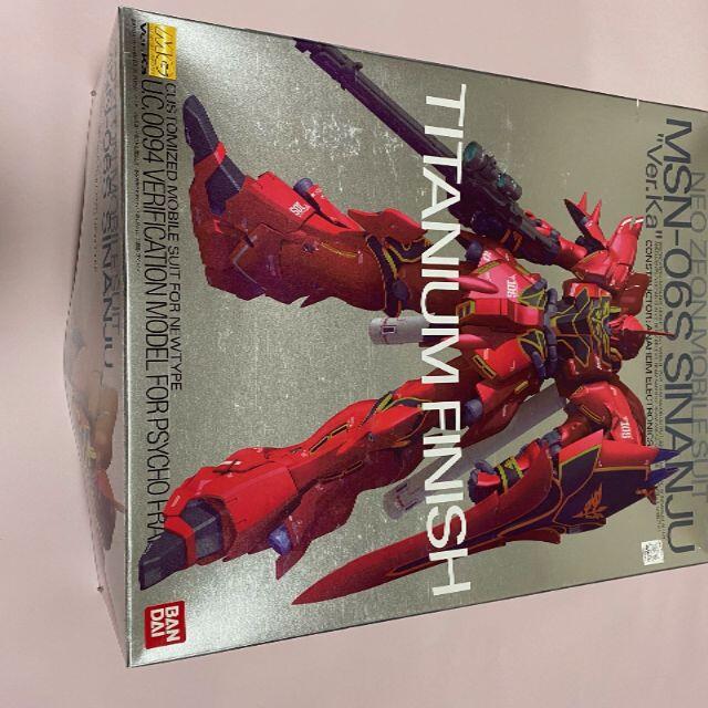 BANDAI - 【週末限定値引】MG シナンジュ Ver.Ka チタニウムフィニッシュ